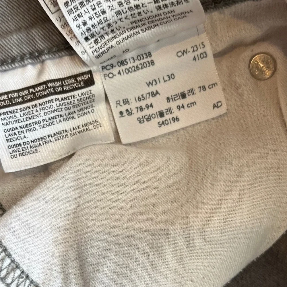 Levis 513 Slim Straight‎ Jeans Mens 31x30 Grey Denim PC9-08513-0338